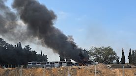 צילום: עיריית הרצליה